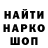 Метадон VHQ Larysa Labunets