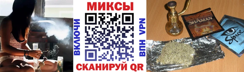 Купить где  Донецк  БУТИРАТ жидкий экстази 