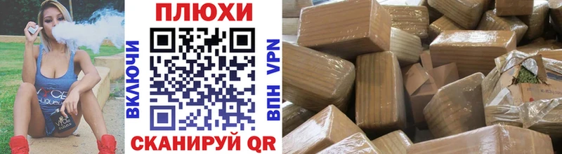 ГАШ хэш  Купить  Донецк 