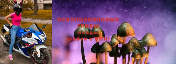 меф Лихославль