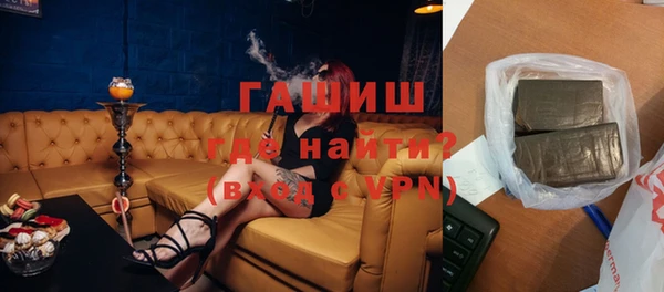 кокс Лиски