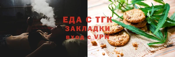 индика Лабытнанги