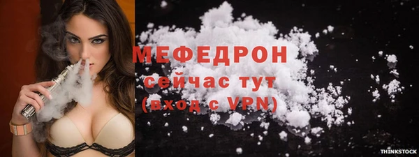 героин Ахтубинск