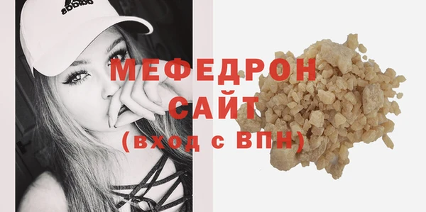крисы Ладушкин