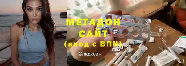 кокаин премиум Лагань