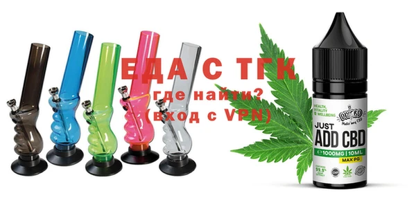 крисы Ладушкин