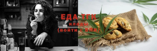 кокаин премиум Лагань