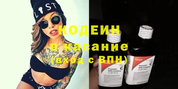 кокаин премиум Лагань