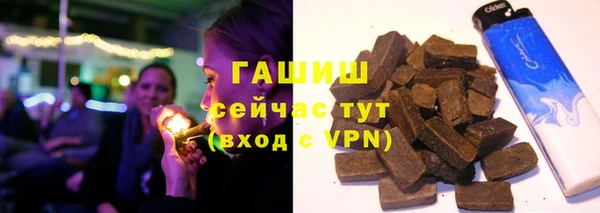 крисы Ладушкин