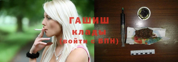 первитин Липки