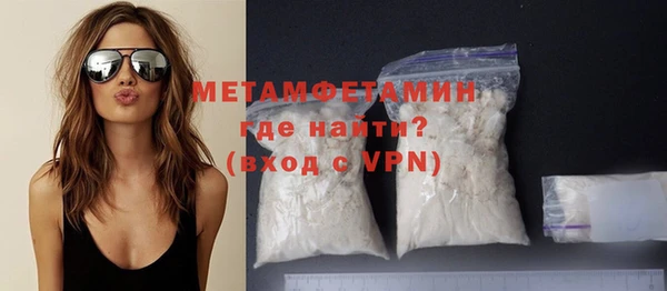 кокс Лиски