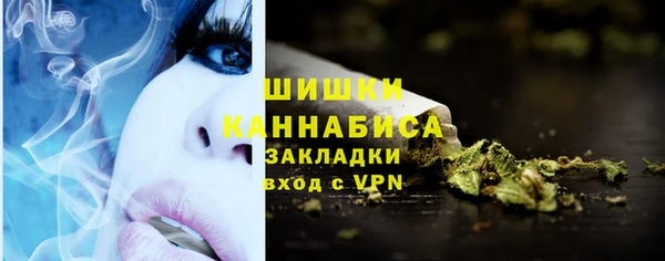 кокаин премиум Лагань