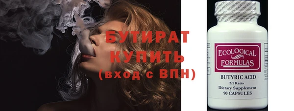 индика Лабытнанги