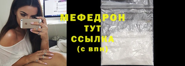 кокаин премиум Лагань