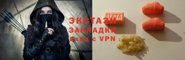 крисы Ладушкин