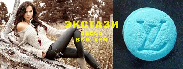 меф Лихославль