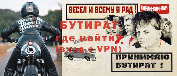 кокаин премиум Лагань