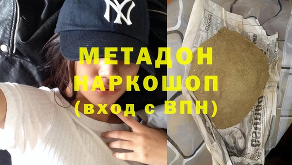индика Лабытнанги