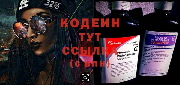 кокс Лиски