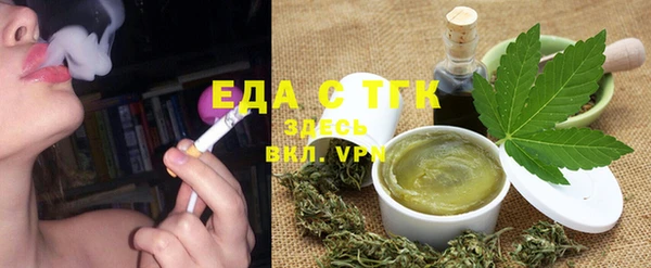 крисы Ладушкин