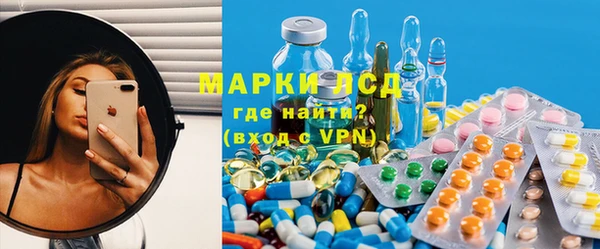 кокс Лиски
