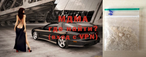 первитин Липки
