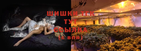 кокс Лиски