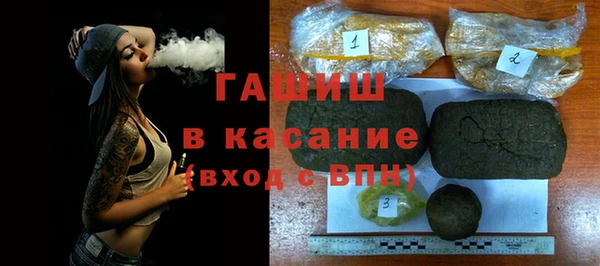 кокс Лиски