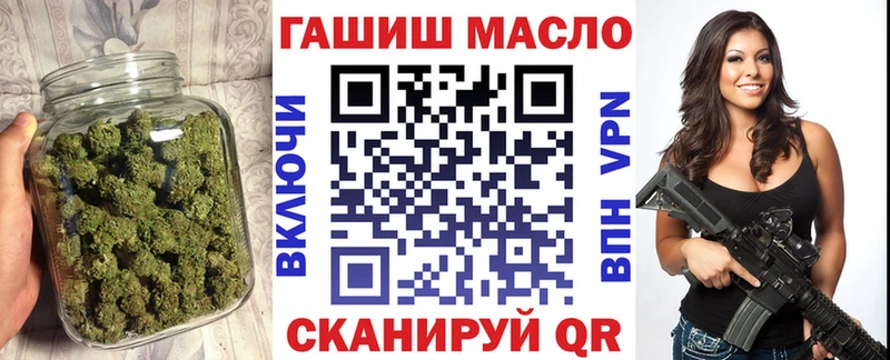 Купить  Донецк  Дистиллят ТГК Wax 