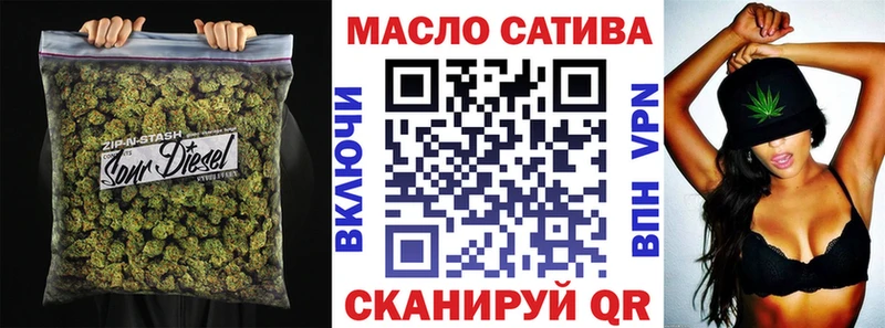 Дистиллят ТГК Wax Донецк